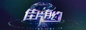 免费观看黄